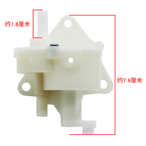 Caja de engranajes oscilante universal para ventilador eléctrico de pie o de mesa con varilla de tracción, tornillo, color blanco, tamaño 7.9 cm, para uso doméstico - Product Image 1