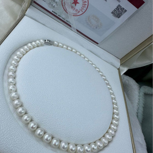 Collar de Perlas del Lago Zhuji Shanxia de 7-8 mm, Casi Brillantes, Impecables, Collar de Lujo para el Día de la Madre - Product Image 1