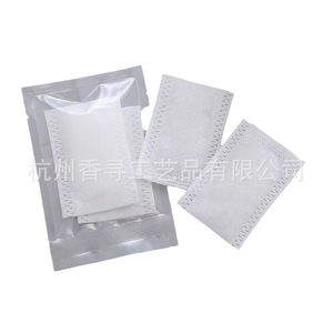 Perles parfumées Eva solides, désodorisant portable pour voiture, éliminateur d'odeurs pour armoire, noyau de remplacement personnalisable - Product Image 5