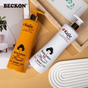 BECKON PRODUCTS Crème Hydratante et Nourrissante Bio pour le Corps, Lotion Éclaircissante pour la Peau avec Marque Privée OEM - Product Image 2
