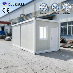 Garage rectangulaire moderne en conteneur avec fenêtres et porte, design étanche, certifié CE, pour atelier ou usage industriel - Product Image 4