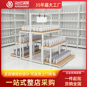 RD Promotional Rack Solid Shelf Light Duty Stable Supermarket Display Stand Black And Yellow Wood Grain - Product Image 4
