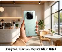 Téléphone portable Redmi Note 14 Pro Plus 5G pas cher, écran de protection oculaire 120Hz, double SIM avec boîte