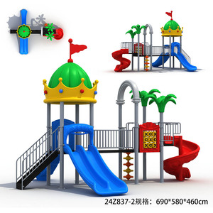 <span class=keywords><strong>Grand</strong></span> amusement au soleil Énorme équipement de terrain de jeu extérieur amusant pour les enfants avec balançoires et toboggans Explorez les grands espaces - Product Image 4