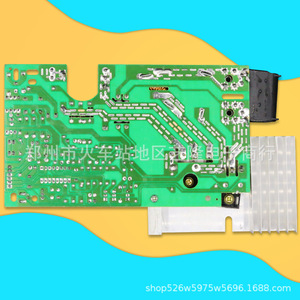 Placa base universal de repuesto para cocina de inducción, placa de control táctil de alta potencia para piezas de estufas eléctricas domésticas - Product Image 1