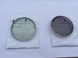 Se convierte en lente oscura photogrey 1,56 PGX <span class=keywords><strong>lentes</strong></span> fotocromáticos con HMC verde - Product Image 4