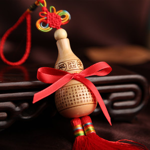 Pendentif de voiture en bois de pêche pur Weijun, pompon nœud chinois, <span class=keywords><strong>Sutra</strong></span> <span class=keywords><strong>du</strong></span> Cœur de <span class=keywords><strong>Lotus</strong></span> pour rétroviseur HLG05 - Product Image 3