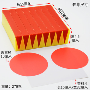 Démonstrateur du volume et de la surface du cylindre, dérivation de la formule du périmètre, démonstration pour enseignants, école primaire - Product Image 3