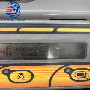 เครื่องขุดตีนตะขาบ U55-4 Kubota มือสองเสียงดัง U55-4รถขุดตีนตะขาบใช้ - Product Image 5