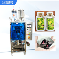 Machine d'emballage automatique pour teinture capillaire en sachet irrégulier, personnalisable