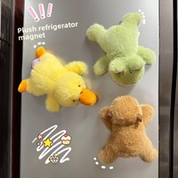 Aimant de réfrigérateur portable en forme de singe en peluche avec fixation magnétique, rembourrage en polyester et coton PP, design identique