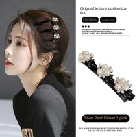 Pince à cheveux élégante pour femmes avec frange latérale en alliage Accessoires en épingle à cheveux en résine pour la décoration des cheveux Épingle à cheveux pour filles Para El Cabello