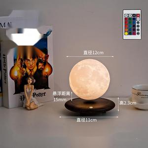 3D Printed 12CM Moon Night <b>Light</b> Modern Magnetic Levitation Touch Control LED 3 Colors <b>Plug</b>-<b>In</b> Dimmable Kids Room Night <b>Light</b> - Product Image 1