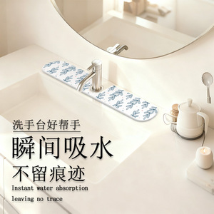 แผ่นรองอาบน้ำดินไดอะตอมเมียร์ รูปทรงสี่เหลี่ยมผืนผ้า ลายดอกไม้ ดูดซับน้ำได้ดี สำหรับอ่างล้างหน้า ก๊อกน้ำ โต๊ะเครื่องแป้ง ใช้ในบ้าน ฤดูหนาว 2025 - Product Image 4