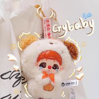100% authentique 8 pièces/boîte bébé trois nouveaux IP Kiki peluche Zoo série bébé 3 boîte aveugle vinyle visage peluche poupées beaux porte-clés jouets