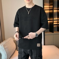2025 été nouveau hommes Simple coupe ample T-Shirt décontracté pour manches Anti-boulochage col rond blanc tricoté lettre conception