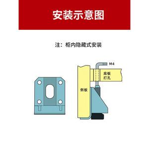Adjustable Wardrobe Support Legs Heavy Duty Screw Lifting <b>Bracket</b> For Wooden Furniture Cabinet Anti Slip Feet - Product Image 5