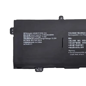 Nueva batería recargable de 2/2 para <span class=keywords><strong>HUAWEI</strong></span> <span class=keywords><strong>MateBook</strong></span> <span class=keywords><strong>14s</strong></span> 2021 1/2/2/2/2/60Wh - Product Image 5