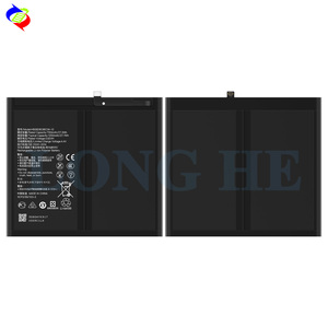 Batteria Ricaricabile Originale agli Ioni di Litio per <span class=keywords><strong>HUAWEI</strong></span> <span class=keywords><strong>MatePad</strong></span> <span class=keywords><strong>Pro</strong></span> 10.8 /5G 2019/2021/Wi-Fi 2021/5G 2021 MRX-W09/W19/AL09/AL19 - Product Image 3