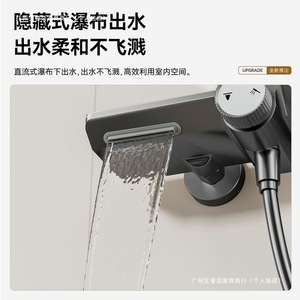 JMONWV Bathroom Shower Set Split Type Stainless Steel Adjustable <b>Holder</b> Easy To Install - Product Image 4