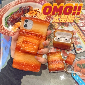 Coque arrière 3D Food pour <span class=keywords><strong>iPhone</strong></span> 14 14 Promax, Coque souple pour <span class=keywords><strong>iPhone</strong></span> 11/12/<span class=keywords><strong>13</strong></span> Meat Design - Product Image 3