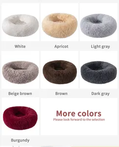 Vente en gros de maison ronde en peluche de luxe de 40cm avec housse amovible coussin imprimé personnalisé meubles pour animaux de compagnie pour chiens et chats qui dorment