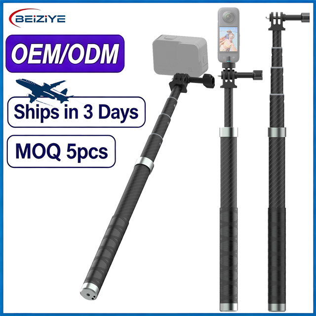1.2M Invisible Selfie Stick Carbon Fiber Extended Monopod 47.2" Long Pole for DJI Osmo 360/Nano/Action 6 5pro 4 3/Insta360 X5
