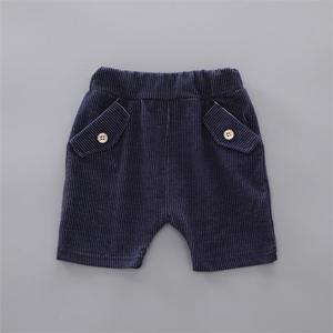 Conjuntos de Pantalones Escolares para Bebés y Niños, Uniformes para Niños, Conjuntos de Pantalones de China - Product Image 6