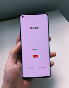 Teléfono Inteligente Original Sellado OnePlus 8 Pro 5G, 8GB 128GB, 12GB 256GB, 120Hz, 6.7 Pulgadas, Octa Core Helio Serie G, QHD AMOLED, Android 5G - Product Image 6