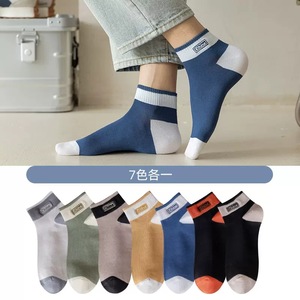 Men's Summer Polyester Cotton Ankle Socks Sweat Absorbent Breathable Thin Sports Socks For Daily Wear - Product Image 4