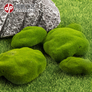 Dp <b>Artificial</b> Moss <b>Stones</b> Block Handmade Eco Friendly For Landscaping Decorations Home Furnishing - Product Image 1