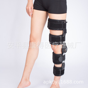 Adjustable <b>knee</b> brace support - Product Image 3