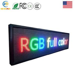 Affichage mural vidéo LED extérieur P10 RGB IP65 polychrome à défilement programmable avec fonction SDK - Product Image 1
