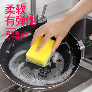 Dishwashing Sponge Blocks Rectangle Kitchen Cleaning Tools For Pots And Pans - Product Image 5