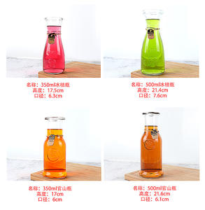 <span class=keywords><strong>Jarrones</strong></span> decorativos <span class=keywords><strong>con</strong></span> tapón <span class=keywords><strong>de</strong></span> <span class=keywords><strong>corcho</strong></span> para botella <span class=keywords><strong>de</strong></span> vidrio, transparente, para zumo, leche, Vintage, decoración <span class=keywords><strong>de</strong></span> boda, 350ml, 500ml, 1000ml - Product Image 6