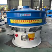 Machine de tamisage vibratoire certifiée CE pour la séparation des billes de classe, équipement de tamisage industriel, usine de production d'origine
