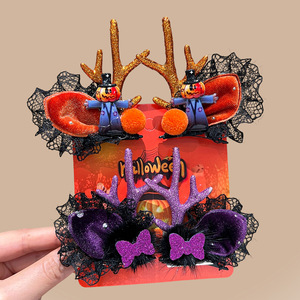 Accessoires capillaires de scène pour Halloween en gros, pinces à cheveux et décorations de citrouille effrayantes pour accessoires de cosplay - Product Image 2