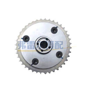 Pieza de Repuesto para el Conjunto del Motor Peugeot Citroën DS 1.6T, Rueda de Ajuste de Fase del Árbol de Levas V754586280 - Product Image 3