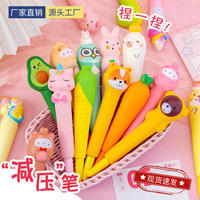 Stylo gel neutre à presser, dessin animé mignon, stylo à encre gel pour étudiants, papeterie créative scolaire, stylo à encre souple et moelleux pour soulager le stress, vente en gros