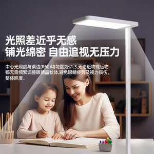Lampe de bureau LED à spectre complet avec commande tactile pour l'étude, la chambre et la maison - Product Image 3