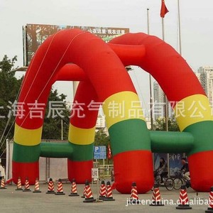 Arche gonflable rouge de style chinois sur le thème des animaux pour la nouvelle année, gonflables publicitaires - Product Image 3