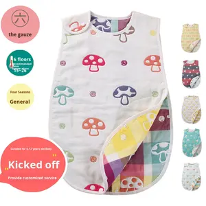 Gigoteuse pour bébé en gaze de coton pur à six couches, anti-coup de pied, bon compagnon, <span class=keywords><strong>60</strong></span> plis, style japonais et coréen - Product Image 4