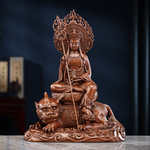 Statue de Bouddha assis en cuivre violet, figurine artisanale Manjushri pour la dévotion à la maison, décoration de salon - Product Image 1