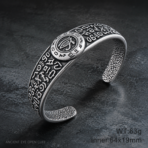 กำไลข้อมือผู้ชายสไตล์วินเทจลายขนนกและดาวแบบเปิด ดีไซน์โบราณสีเงินทำจากสแตนเลสสตีลขัดเงาแบบมีลวดลาย สไตล์สตรีทแวร์ - Product Image 4