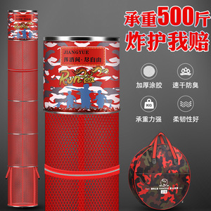 Cesta de pesca Jiangyue de nailon, red portátil de mano para pescar, red de retención. - Product Image 3