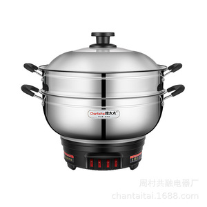 Chantaitai <b>Electric</b> Multi-Functional Pot 201 Stainless Steel 304 Stainless Steel <b>Steamer</b> Fryer For Home Cooking - Product Image 5