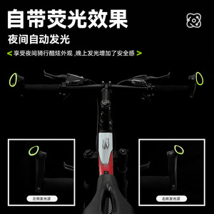 Extension de guidon de vélo de montagne Yueli, ergonomique, en nylon léger, noir, pour le cyclisme - Product Image 2