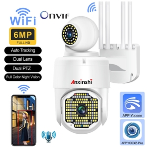 Anxinshi OEM ราคาโรงงาน3MP <span class=keywords><strong>YCC365</strong></span>บวกแสงคู่กล้อง PTZ ไร้สายที่มีการติดตามอัตโนมัติสีแดงและไฟเตือนกล้อง Wifi - Product Image 2