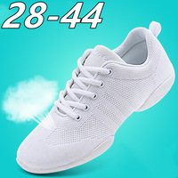 0.12kg blanc clair compétitif athlétique chaussures de danse Cheerleading baskets ligne danse Cheer chaussures