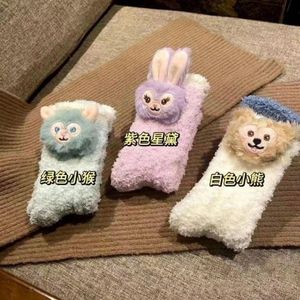 Calcetines de lana coral para mujer, gruesos, térmicos, para estar en casa, diseño femenino, otoño invierno - Product Image 3